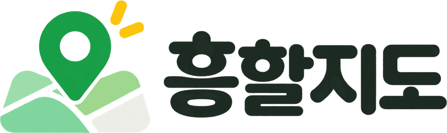 흥할지도